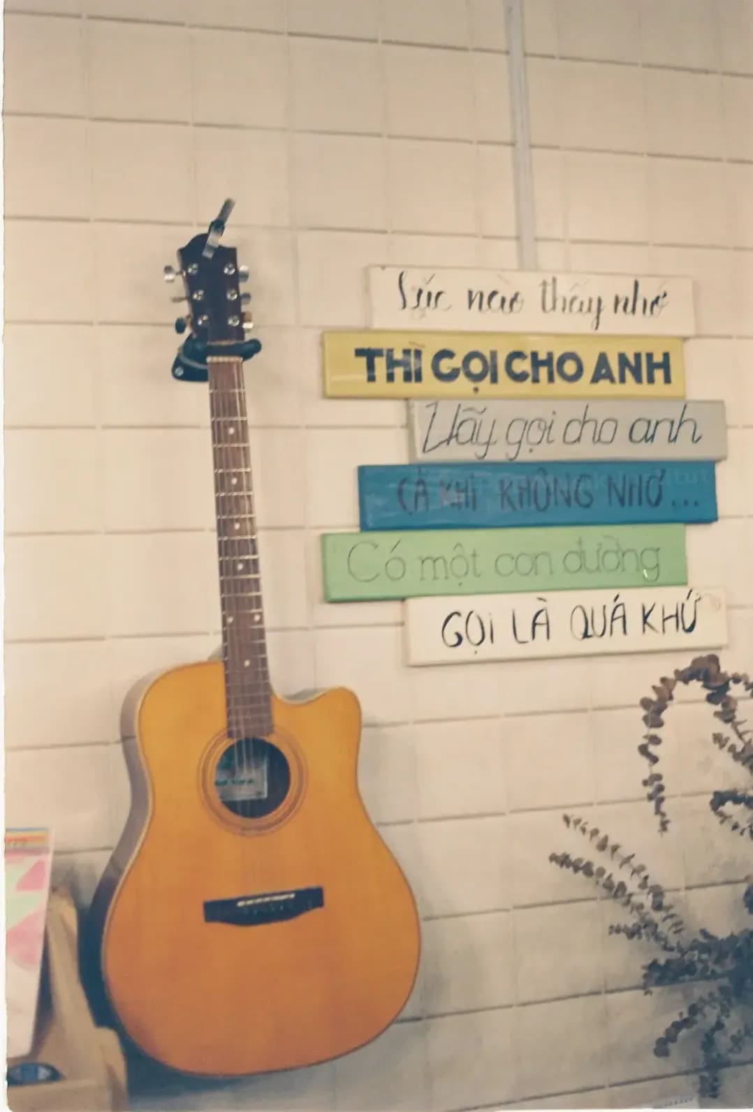 CH DE Musik-Institut 12